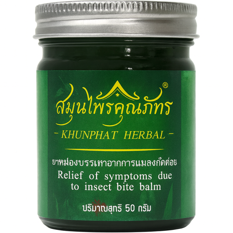 Крапивница и дерматит мазь - Herbal Balm (Khunphat)