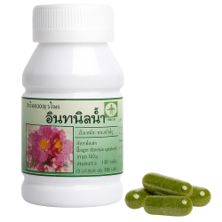 Лагерстремия великолепная капсулы - Lagerstroemia Speciosa Capsules (LH)