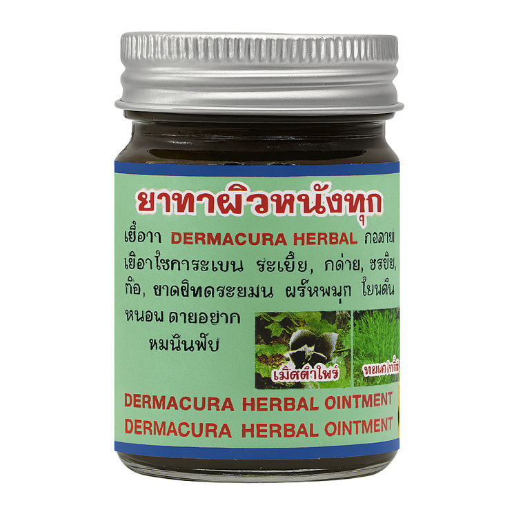 Дерматофития и отрубевидный лишай мазь - Dermacura Herbal Ointment (RSS)