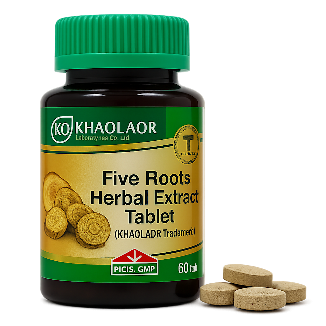 Противовоспалительная микстура таблетки - Five Root Compound Tablet (KLO)
