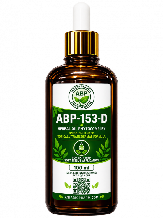ABP-153-D интегративная фитомикстура - ABP-153-D Integrative Phytocomplex Mixture