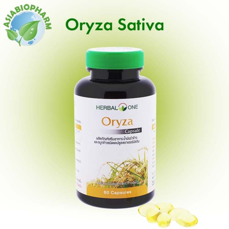 Oryza (Herbal One)