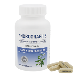 Andrographis Paniculata extract capsules (Herbal One) 