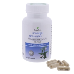Andrographis Paniculata extract capsules (Herbal One) 