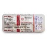 Ивермектин таблетки (Ivermectin Tablets Asher Pharmaceuticals) 