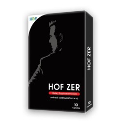 Капсулы HOF ZER 