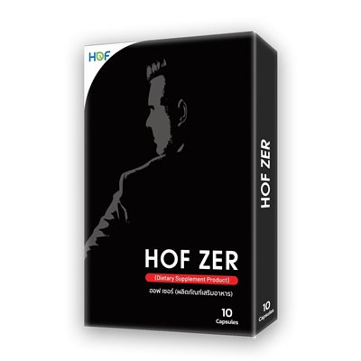 Капсулы HOF ZER 