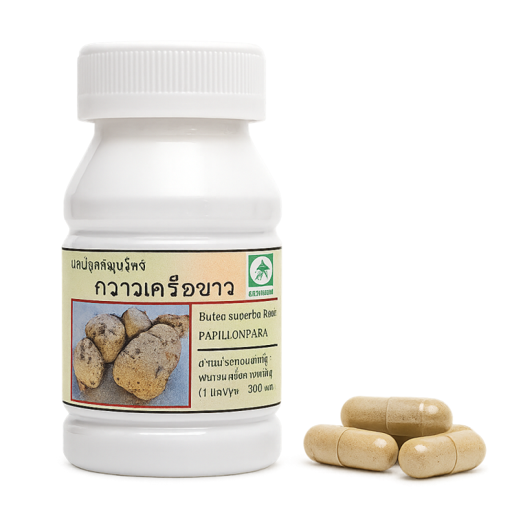 Пуэрария Мирифика капсулы - Pueraria Mirifica Capsules (LH)