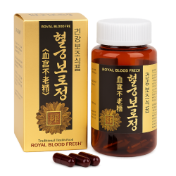 ​Royal Blood Fresh (Hyolgunbullojeong)