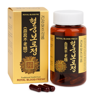 Хелгулбуллоджон капсулы КНДР - Royal Blood Fresh Capsule DPRK 