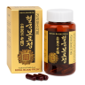 ​Royal Blood Fresh (Hyolgunbullojeong)