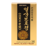​Royal Blood Fresh (Hyolgunbullojeong)