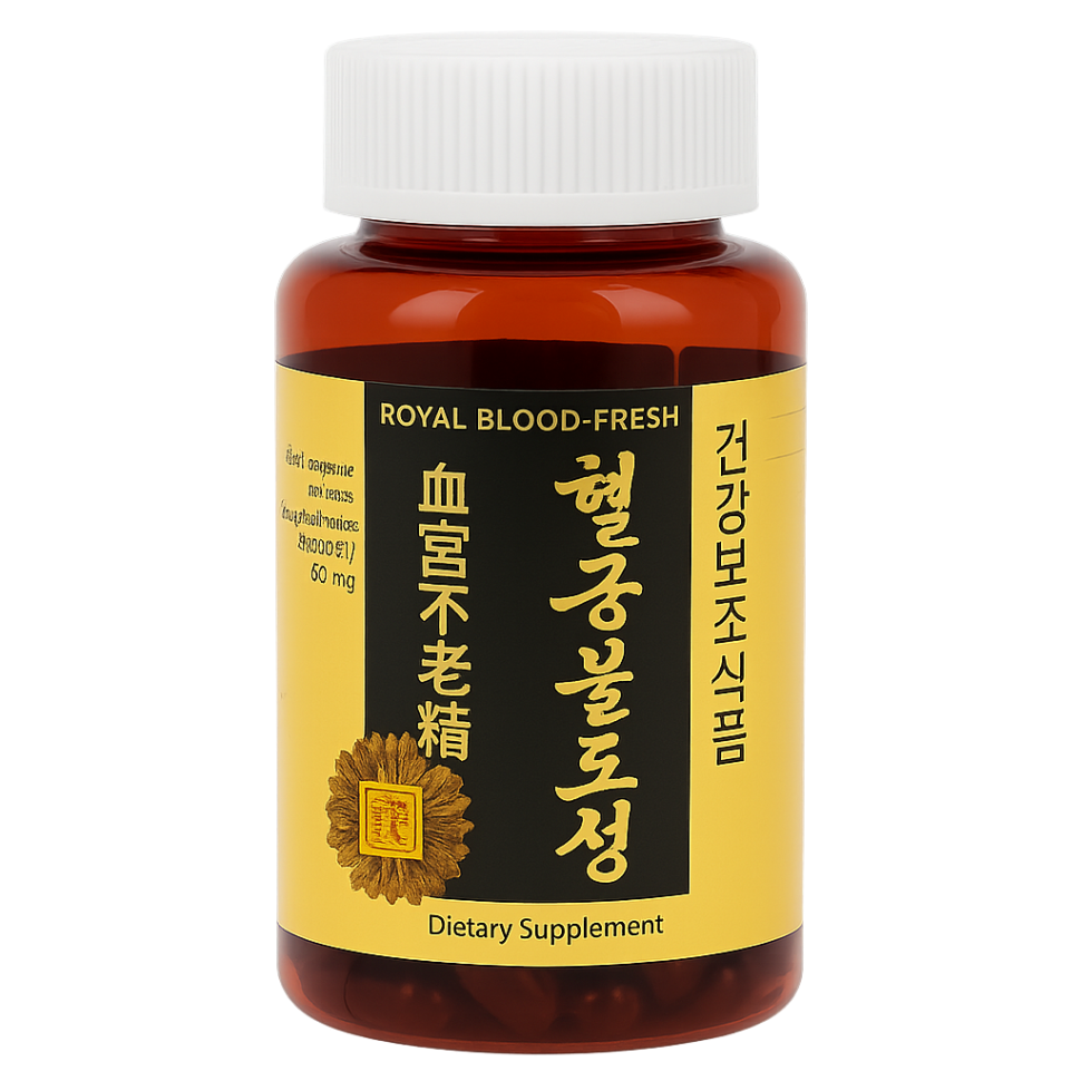 Хелгулбуллоджон капсулы КНДР – Royal Blood Fresh Capsule DPRK