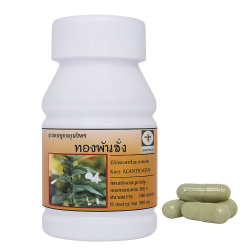 Ринакантус носатый капсулы - Rhinacanthus Nasutus Capsules (LH)