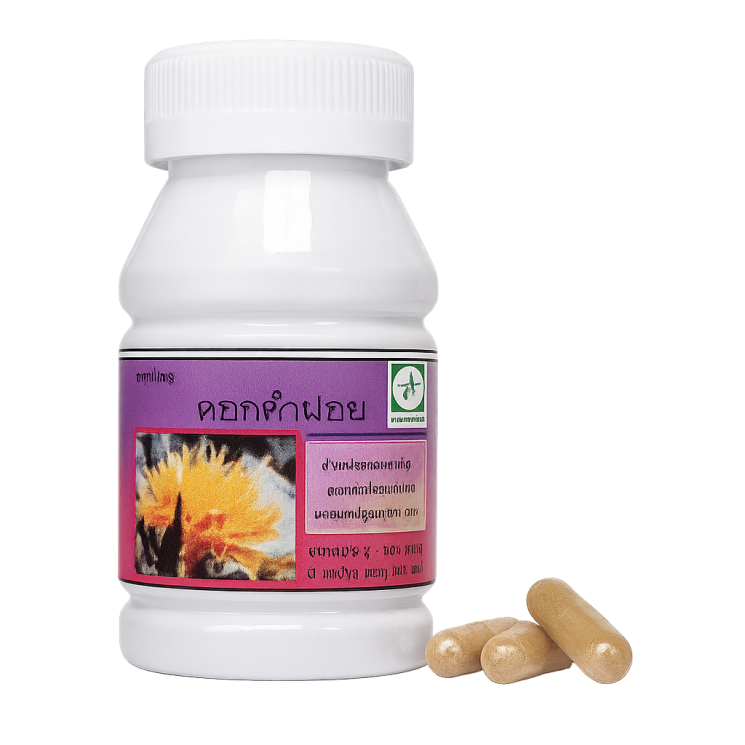 Сафлор красильный капсулы - Carthamus Тinctorius Capsules (LH)
