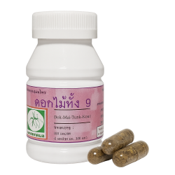 Сердечно-сосудистая микстура 9 - Cardiovascular Mixture 9 (LH)