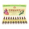 Gingkobonin Injection Ampoules (Jangsaeng)