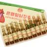 Gingkobonin Injection Ampoules (Jangsaeng)