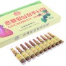 Gingkobonin Injection Ampoules (Jangsaeng)