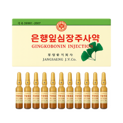 Гинкгобонин инъекции КНДР - Gingkobonin Injection DPRK