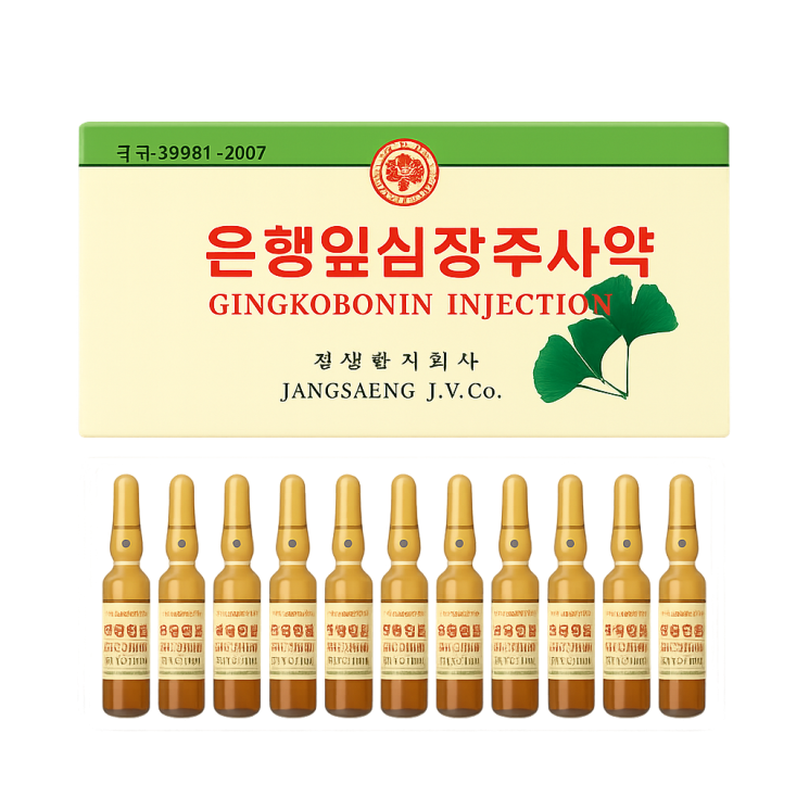 Ginkobonin Injection Ampoules (Jangsaeng)