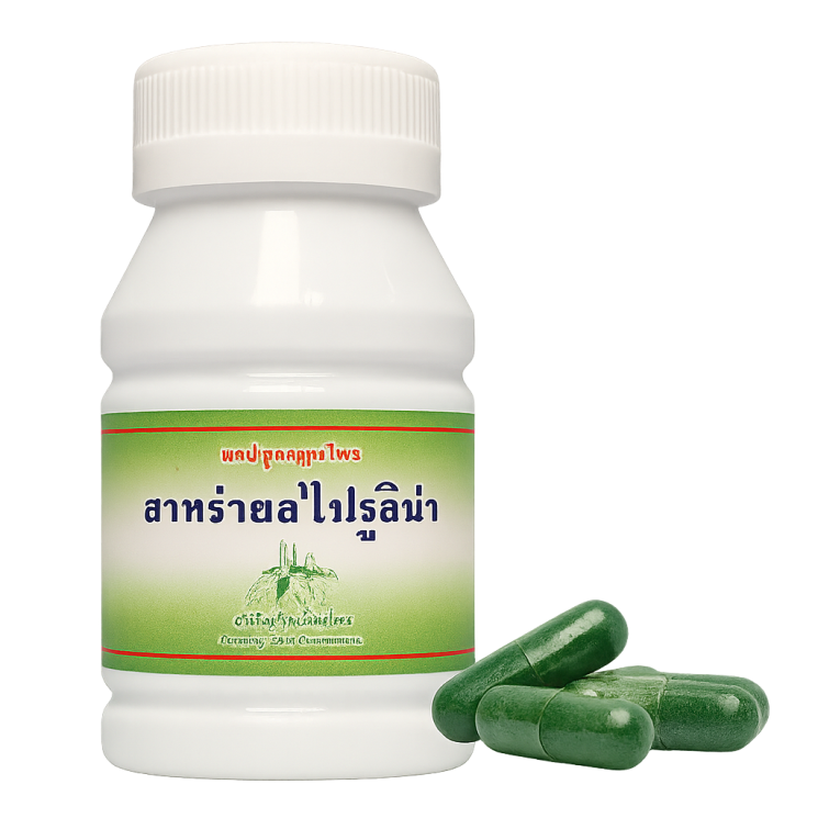 Спирулина капсулы - Spirulina Capsules (LH)