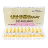 Multimineral ampoules for injection (Future Pharmacy)