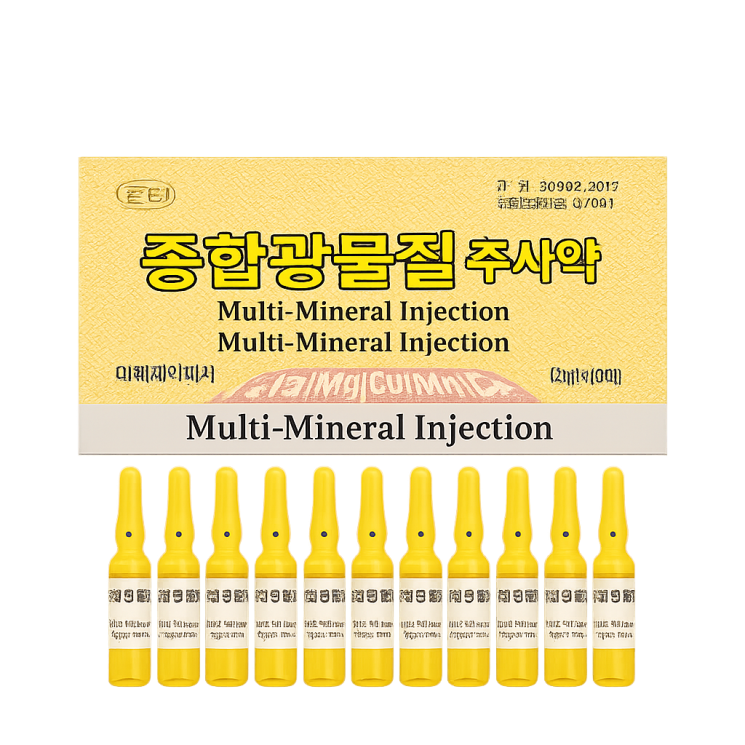 Multimineral ampoules for injection (Future Pharmacy)