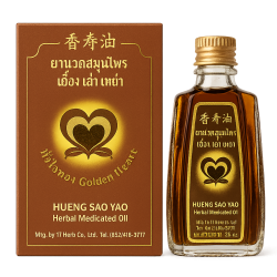 Мышечные и суставные боли - Herbal Medicated Oil (Hueng Sao Yao)