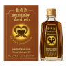 Мышечные и суставные боли - Herbal Medicated Oil (Hueng Sao Yao)