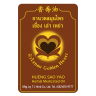 Мышечные и суставные боли - Herbal Medicated Oil (Hueng Sao Yao)