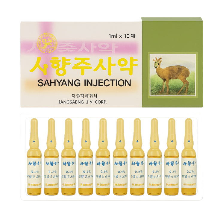 Injection Ampoules (Jangsaeng)