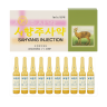 Injection Ampoules (Jangsaeng)
