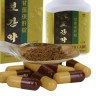 Gaminboganyak capsules for oral administration (Pugang Pharmaceutic)