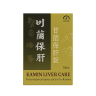 Kamin capsules for oral administration (Pugang Pharmaceutic)
