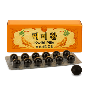Куибихван болюс КНДР - Kuibihwan Pills DPRK
