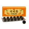 Chewable boluses kubihwan (Toseong Pharmaceutical)