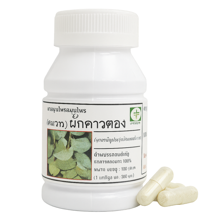 Тилиакора триандра капсулы - Tiliacora triandra Capsules (LH)
