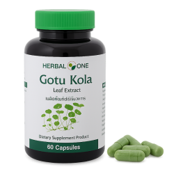 Центелла азиатская экстракт капсулы - Centella Asiatica Extract Capsules (Herbal One) 