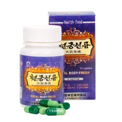 Royal Body Fresh Capsules (Pugang Pharmaceutic)