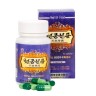Royal Body Fresh Capsules (Pugang Pharmaceutic)