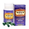 Royal Body Fresh Capsules (Pugang Pharmaceutic)