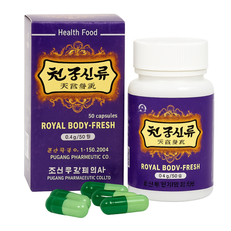 Royal Body Fresh Capsules (Pugang Pharmaceutic)