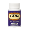 Royal Body Fresh Capsules (Pugang Pharmaceutic)