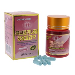 Lumbrokinase Oral Capsules (Kongang)