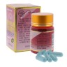 Lumbrokinase Oral Capsules (Kongang)