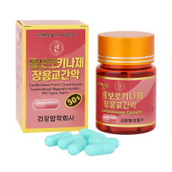Люмброкиназа капсулы КНДР - Lumbrokinase Capsule DPRK
