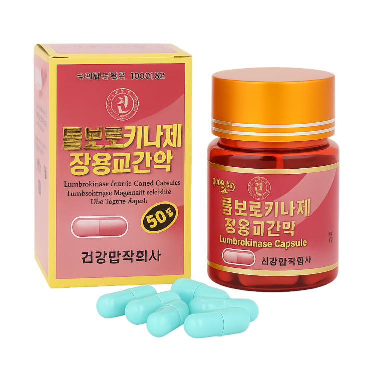 Lumbrokinase Oral Capsules (Kongang)