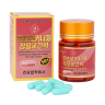 Lumbrokinase Oral Capsules (Kongang)