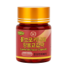 Lumbrokinase Oral Capsules (Kongang)